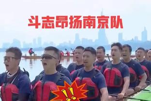 背靠背第二战！船记：乔治和小卡将出战今天客战勇士的比赛